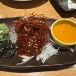 Genuine Izakaya Diner "Uotami" Ebina Station - 