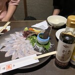 Hakata Manryo Bako - 
