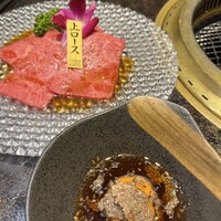 焼肉 徳川苑 - 