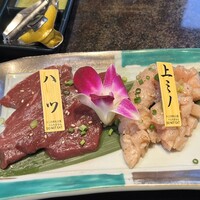 焼肉 徳川苑 - 