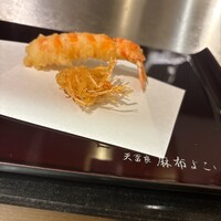 天冨良 麻布よこ田 恵比寿ガーデンプレイス店 - 