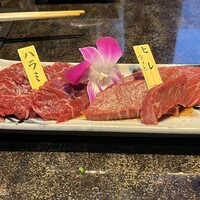 焼肉 徳川苑 - 
