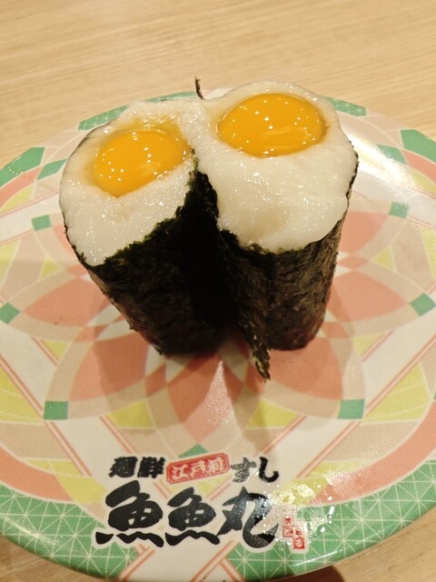 -トトマル- 魚魚丸 甚目寺店 （トトマル） - 甚目寺/回転寿司 | 食べログ