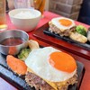 池袋 大人のハンバーグ