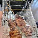 延命の里 - 