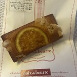 ノワ・ドゥ・ブール 新宿伊勢丹店 - 