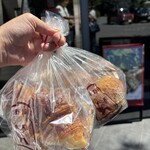 ブランジェ浅野屋 - 