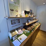 加勢牧場 - 他のお土産