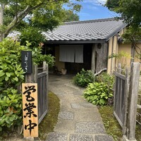 鰻花房 - 