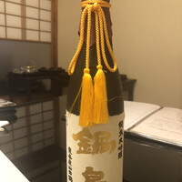 割烹 田中家 - 