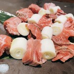 OHASHI - 