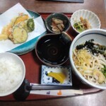 やまびこ路 - 