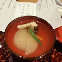 五本木 響 - 