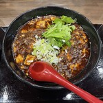 ラーメン 麻辣 - 