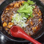 ラーメン 麻辣 - 