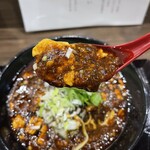 ラーメン 麻辣 - 