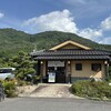 わらび餅専門店 門藤 岡山店
