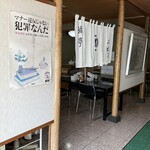 Ryotei Mikado - Entering through the ryokan's noren, passing under the second noren on the left, you will find an interior reminiscent of a family restaurant.