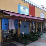 SAKANA&SAKE ちょこっと - 