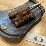 箱館居酒屋 熾美 - 