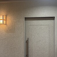 北海道炉端焼き 篝 - 