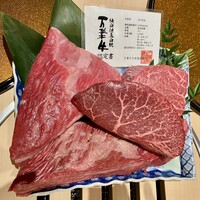 銀座 ちかみつ 並木通り - 