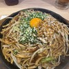 焼うどん専門店 きつね