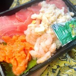 つかさ屋 - 