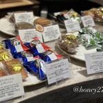 ちひろ菓子店 - 