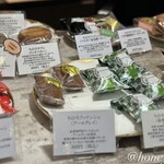 ちひろ菓子店 - 