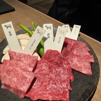 焼肉 The INNOCENT CARVERY 新丸ビル店 - 