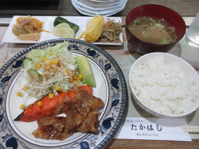 お好みハウス たかはし 岩沼店 | 地元で愛される鉄板焼き