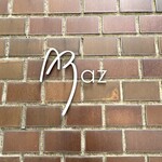 Az/ビーフン東 - 