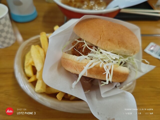 東北サファリパークレストラン（東北サファリパーク　サファリレストラン） - 二本松（レストラン）の写真