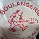 那須高原パンのいえ クーロンヌ - 