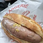 那須高原パンのいえ クーロンヌ - 