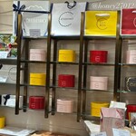 ちひろ菓子店 - 