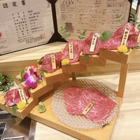 焼肉割烹 YP流 西心斎橋店 - 