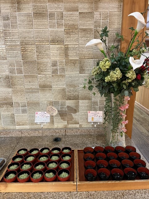 鳴子温泉 湯元 吉祥（ナルコオンセン ユモト キッショウ） - 鳴子温泉（ホテル）の写真