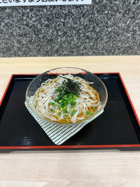 Soba Dokoro Kogin