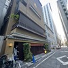 伊勢廣 京橋本店