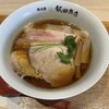 湯河原 飯田商店 ららぽーと沼津店
