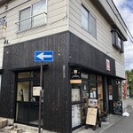 cafe makiri - 松本城と開智学校の中間地点にあります。
