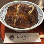 炭焼うな富士 - 