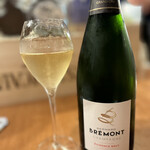 スタンドバー・マル - 