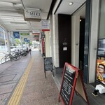 三木ドゥーブル - 