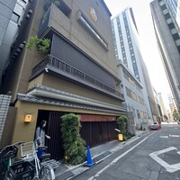 伊勢廣 京橋本店 - 