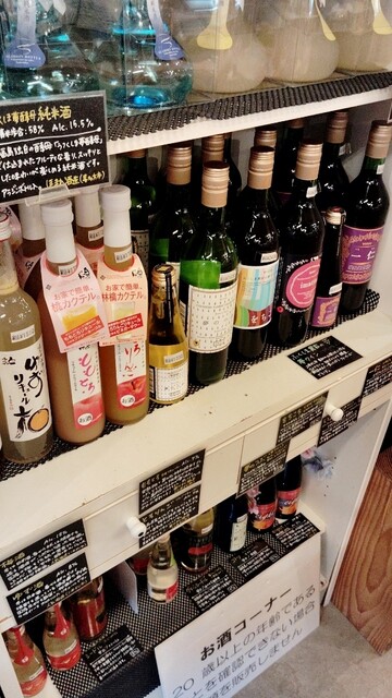 もりのこうぼう - 二本松市その他（ジューススタンド）の写真