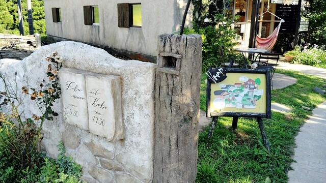 もりのこうぼう - 二本松市その他（ジューススタンド）の写真