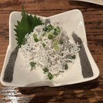 しぞーか酒場 - 